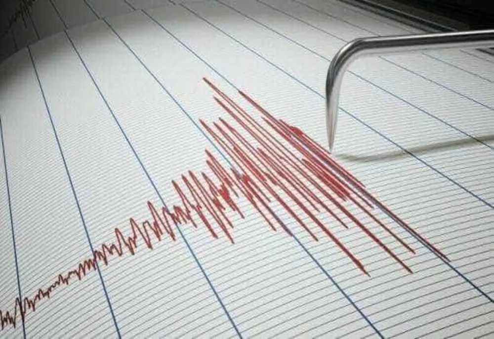 Cutremur într-o zonă neobișnuită din România