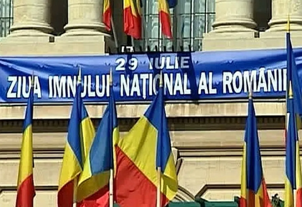 Ziua Imnului Naţional - ceremonii militare în garnizoanele din ţară