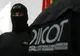 Peste 150 de persoane au fost reţinute şi 36 plasate sub control judiciar, după operaţiunea amplă a Poliţiei Române şi DIICOT de miercuri 