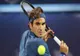 Roger Federer a anunţat că nu va participa la Australian Open