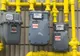 Bani mai mulţi la factura de energie electrică, din 2023. Românii trebuie să plătească pentru contoarele inteligente